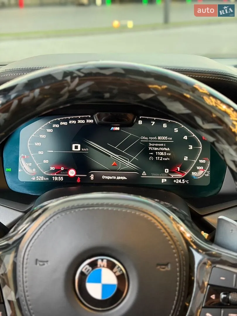 2018 BMW X5 - мініатюра 18