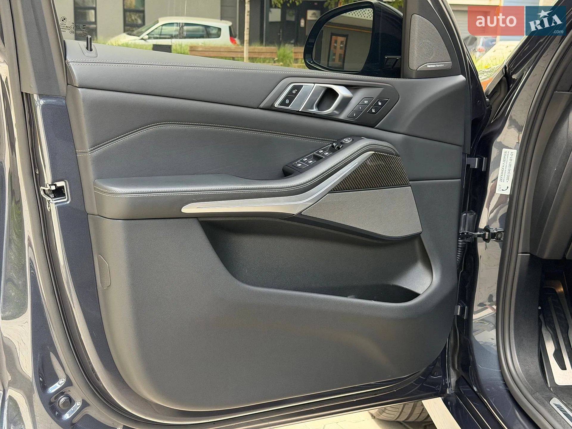 2022 BMW X5 - мініатюра 33