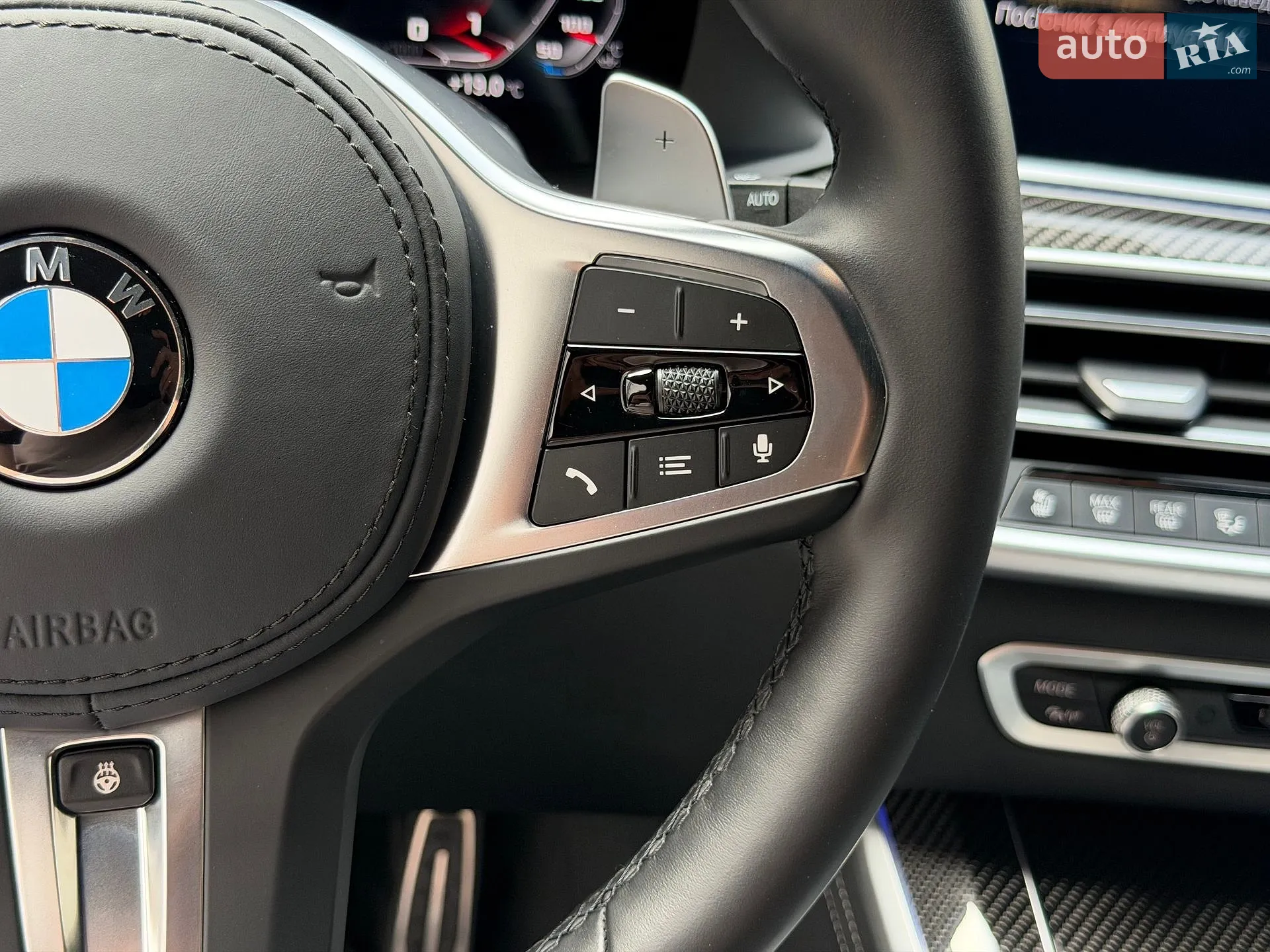 2022 BMW X5 - мініатюра 43