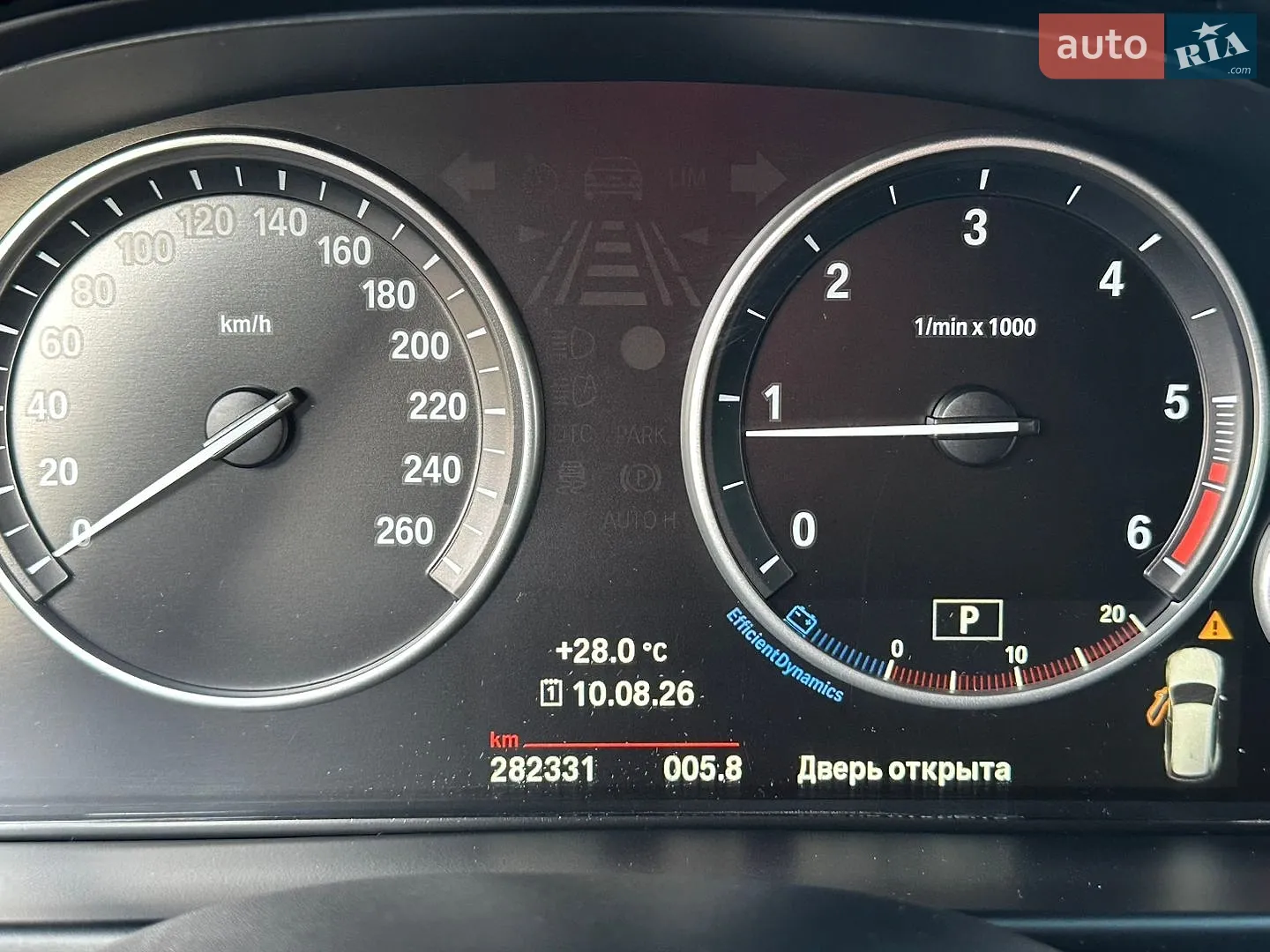 2017 BMW X5 - мініатюра 12