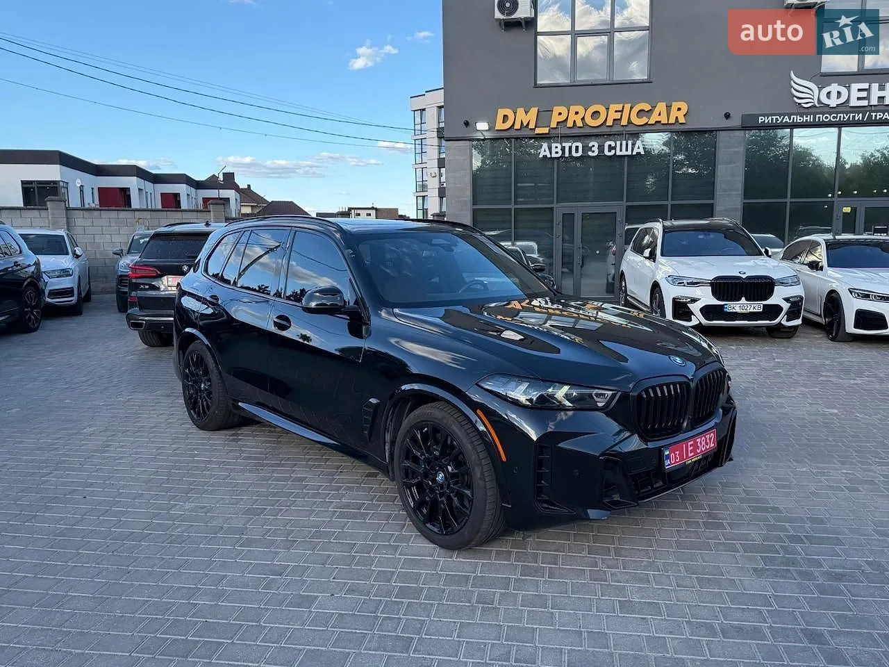 2024 BMW X5 - мініатюра 2