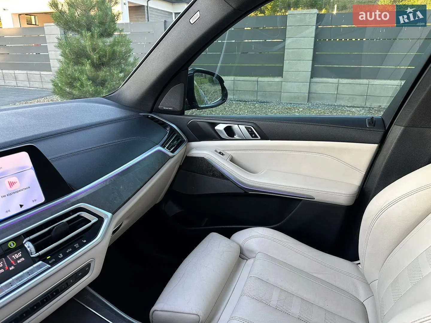 2020 BMW X5 - мініатюра 17