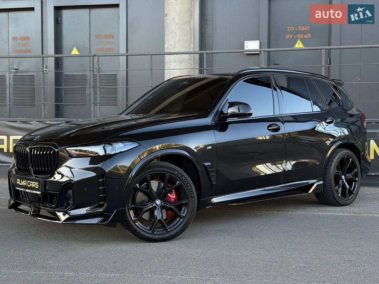 2022 BMW X5 - мініатюра 32