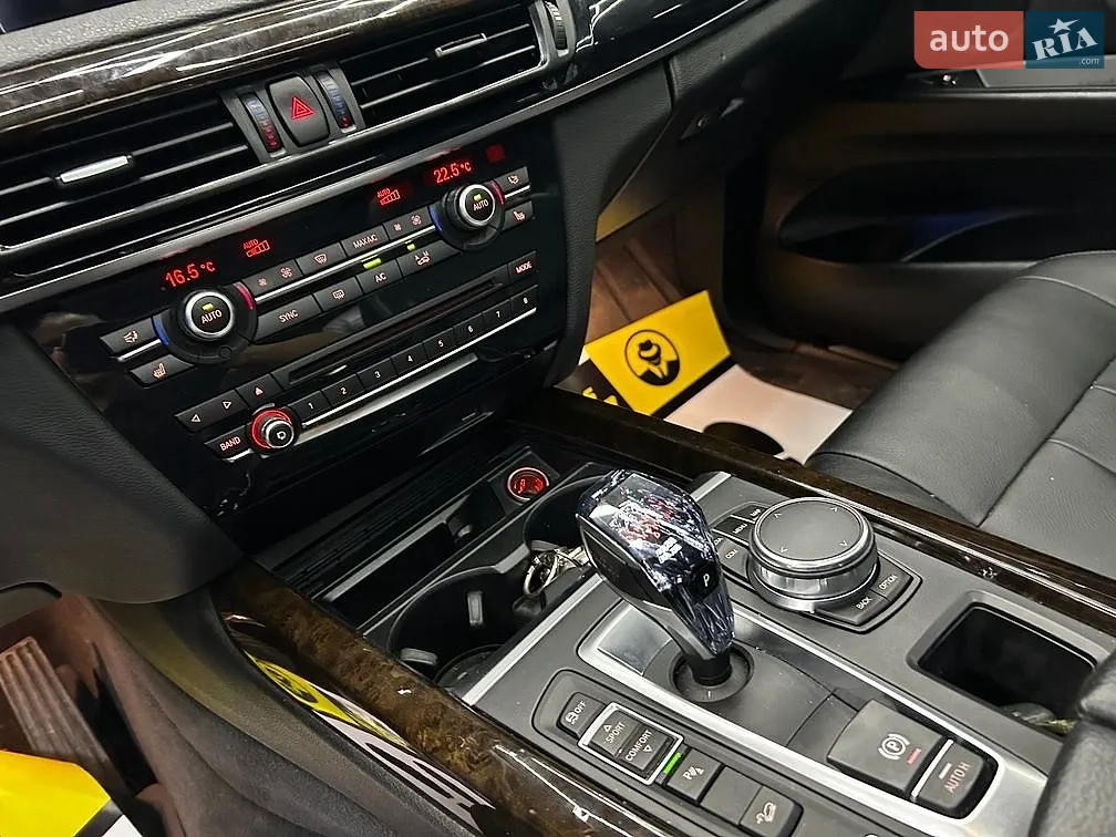 2017 BMW X5 - мініатюра 25