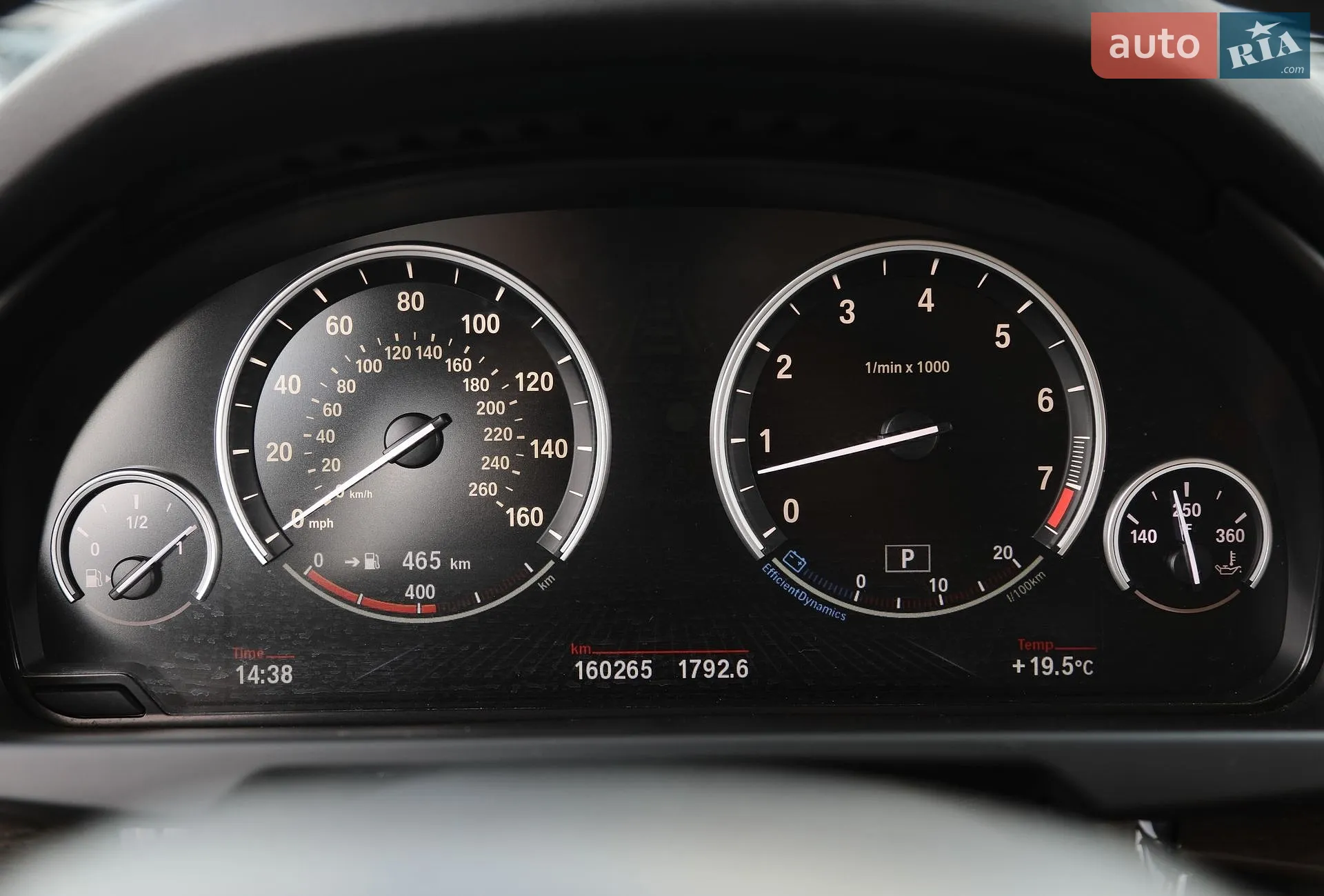 2015 BMW X5 - мініатюра 20
