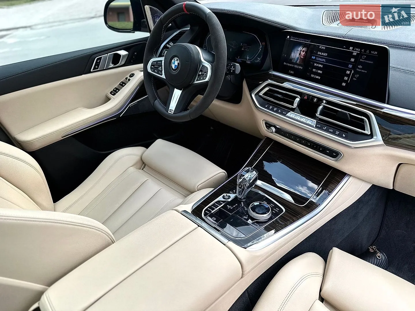 2020 BMW X5 - мініатюра 57
