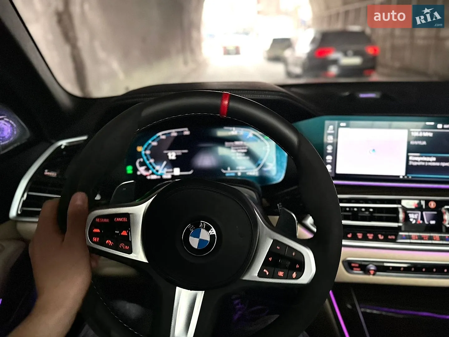 2020 BMW X5 - мініатюра 79