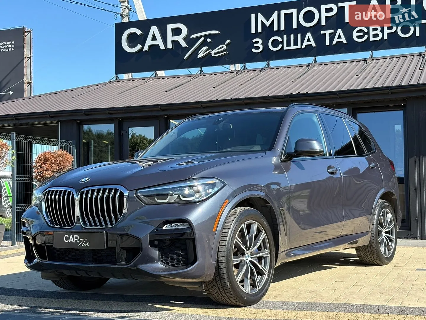 2021 BMW X5 - фото 1