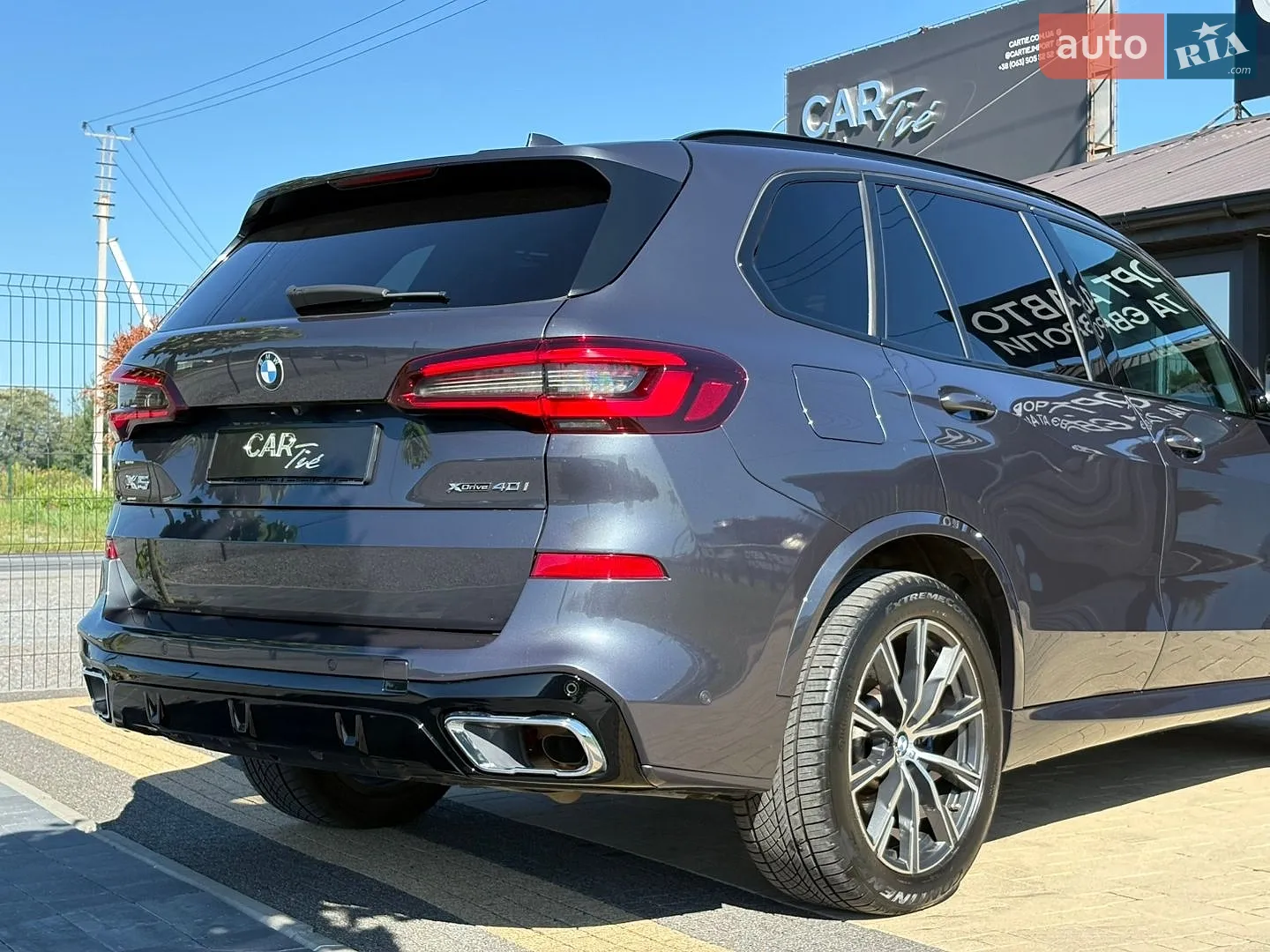 2021 BMW X5 - мініатюра 10