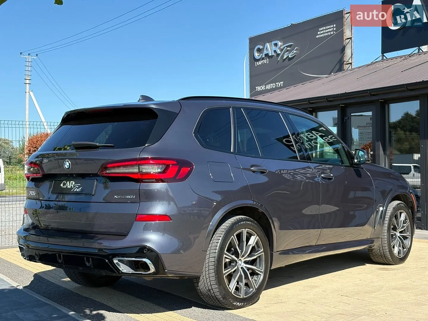 2021 BMW X5 - мініатюра 8