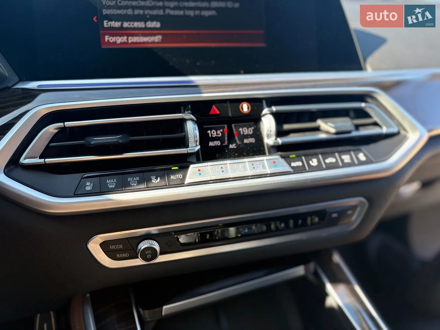 2021 BMW X5 - мініатюра 32
