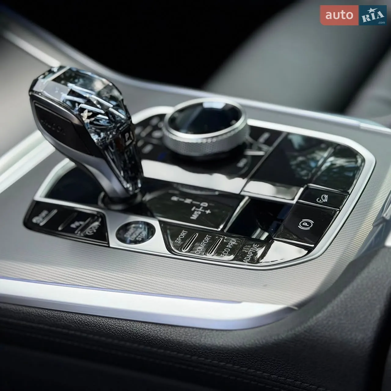 2020 BMW X5 - мініатюра 13