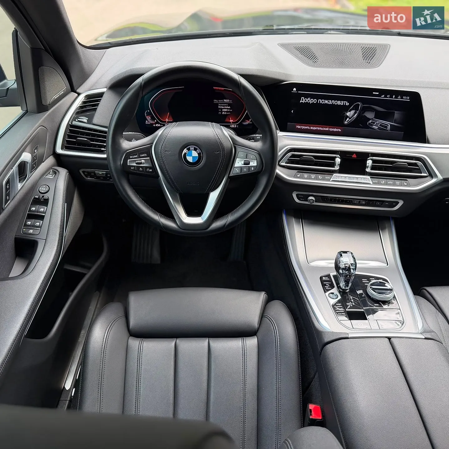 2020 BMW X5 - мініатюра 17