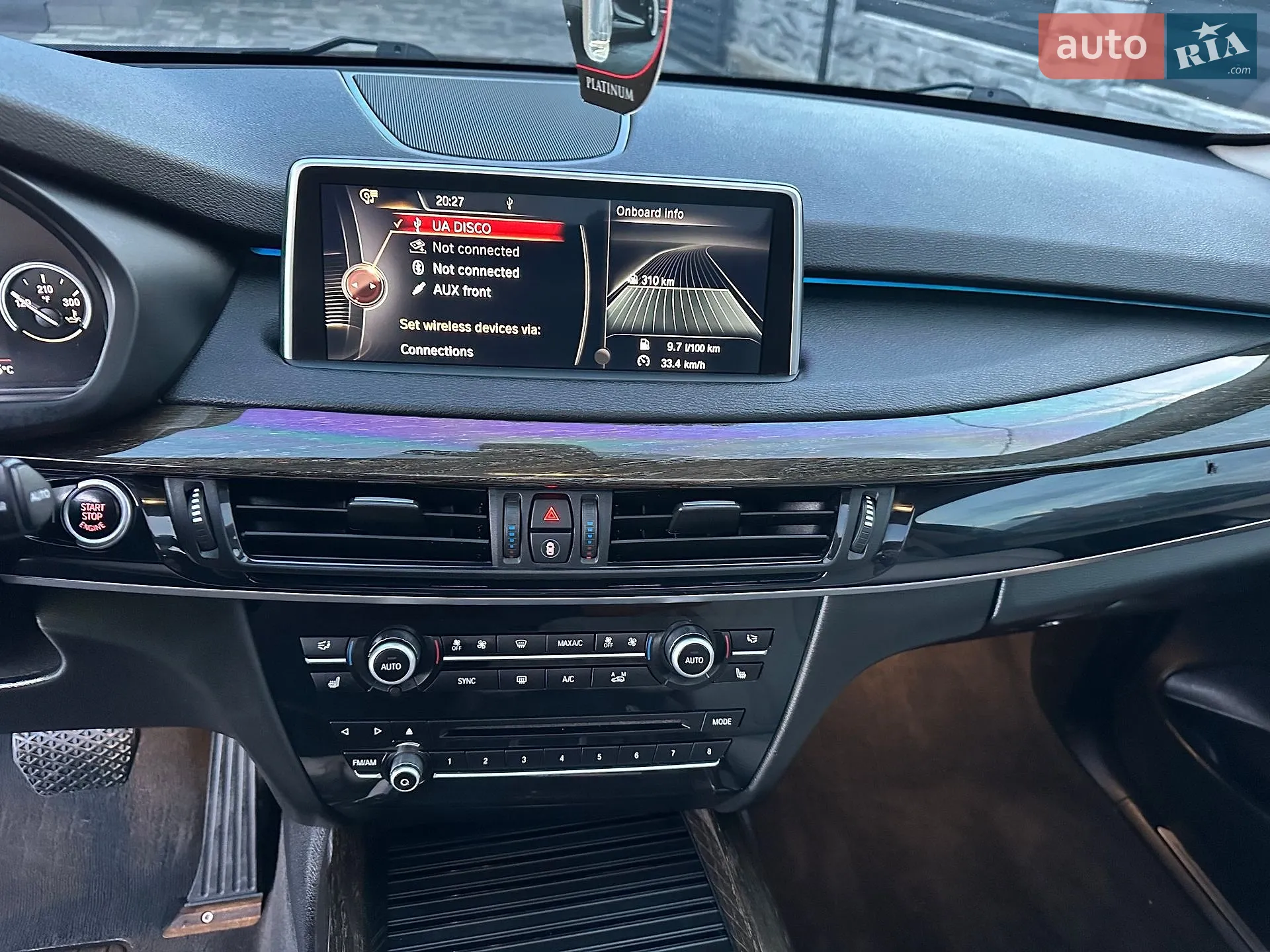 2015 BMW X5 - мініатюра 45
