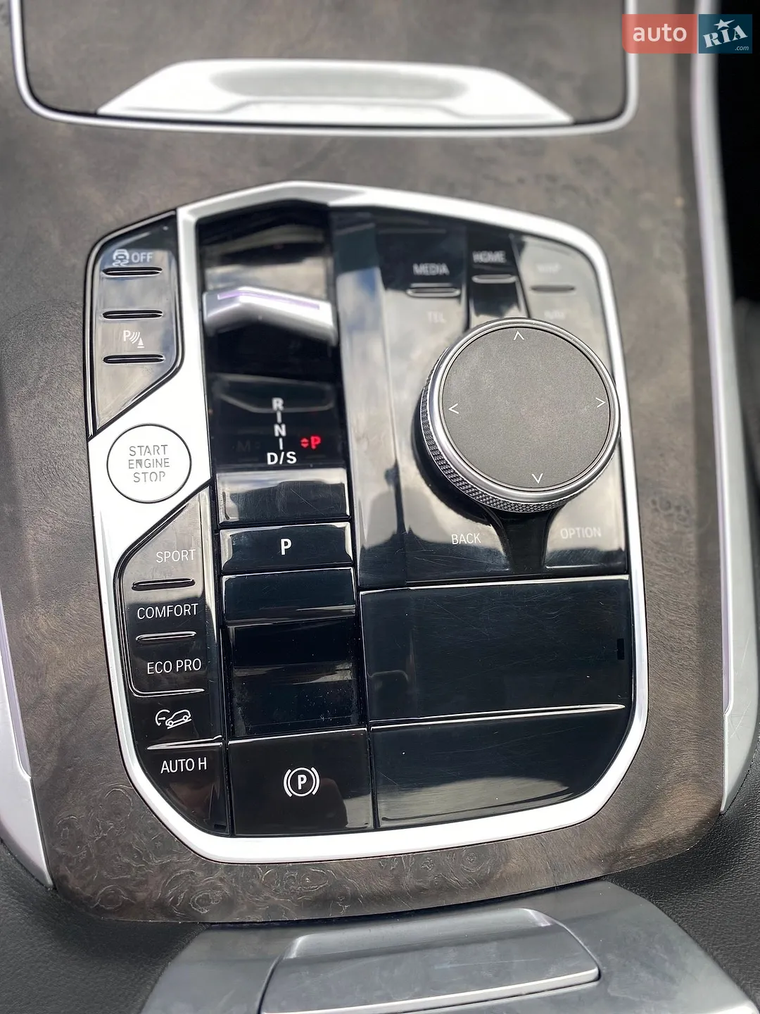 2023 BMW X5 - мініатюра 34
