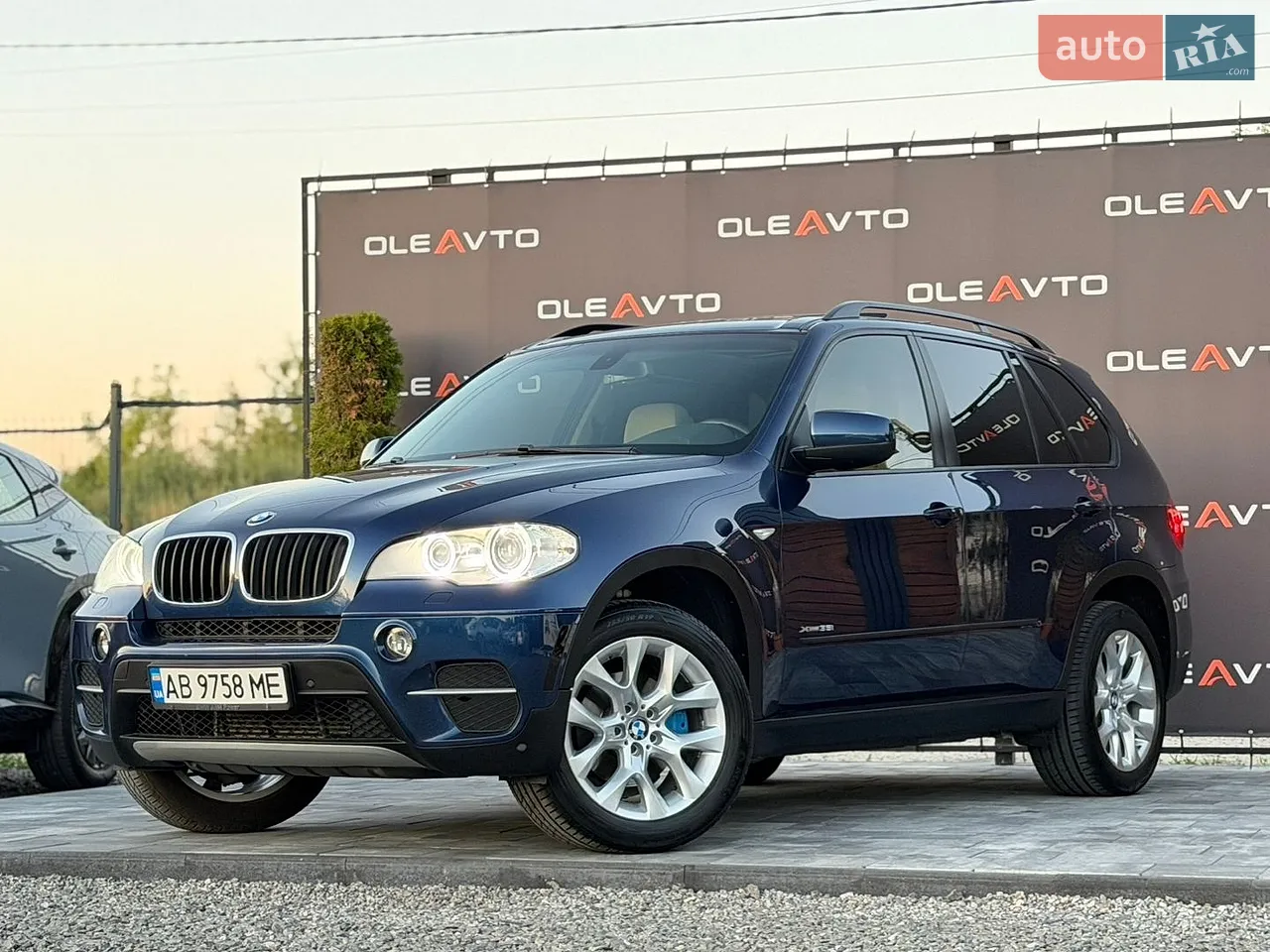 2016 Audi Q5 - мініатюра 83
