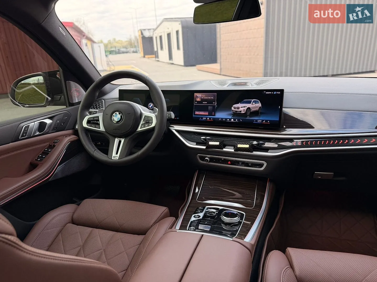 2023 BMW X5 - мініатюра 37
