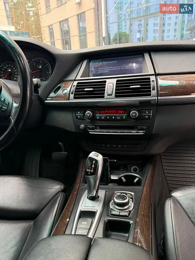 2013 BMW X5 - мініатюра 6