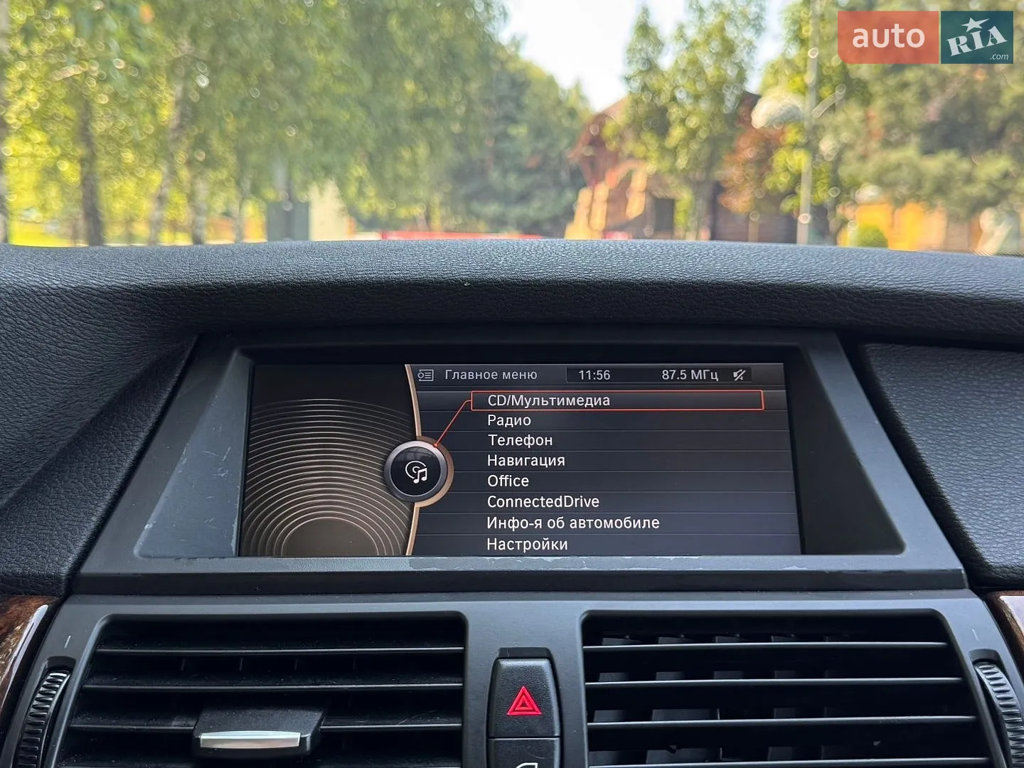 2012 BMW X5 - мініатюра 57