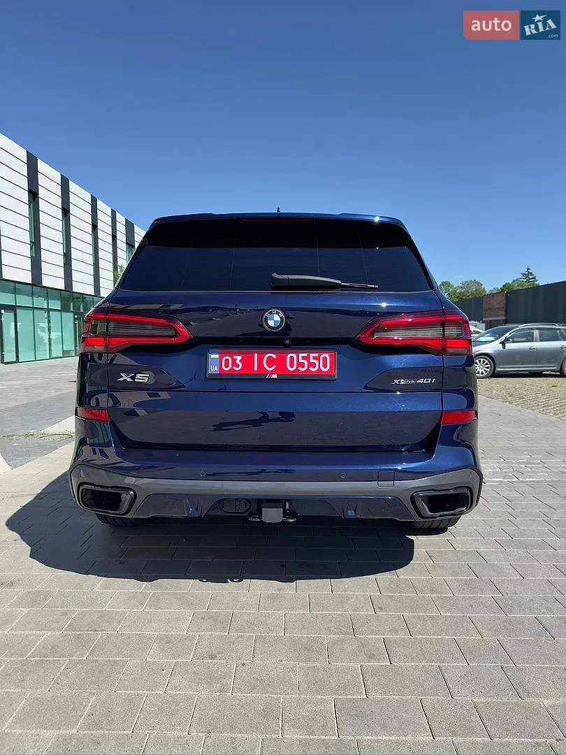 2020 BMW X5 - мініатюра 8