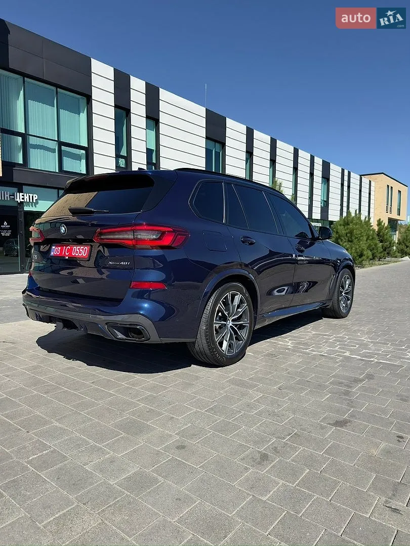 2020 BMW X5 - мініатюра 9