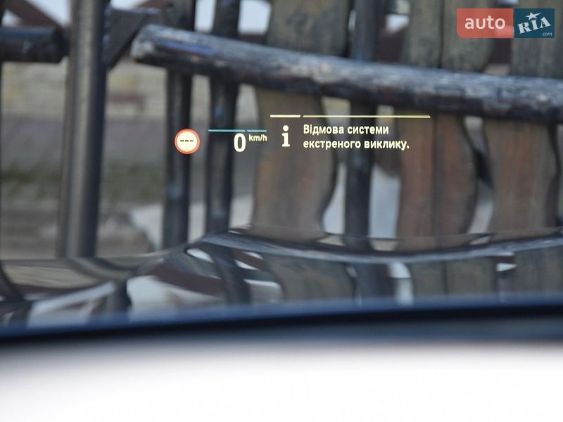 Внедорожник / Кроссовер BMW X5 2021 в Львове