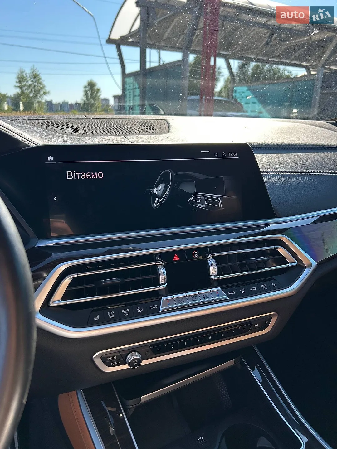 2021 BMW X5 - мініатюра 10