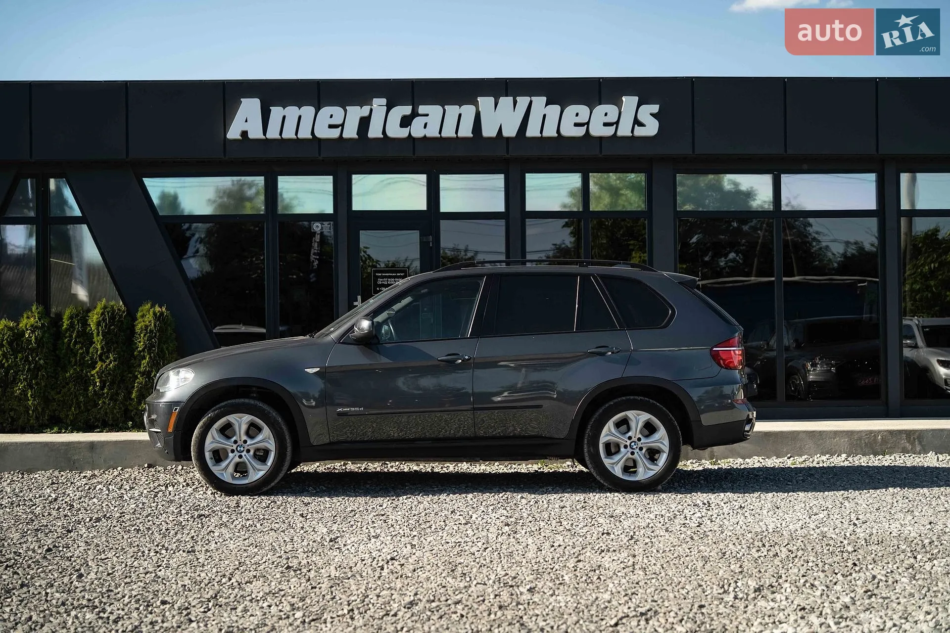 2012 BMW X5 - мініатюра 4