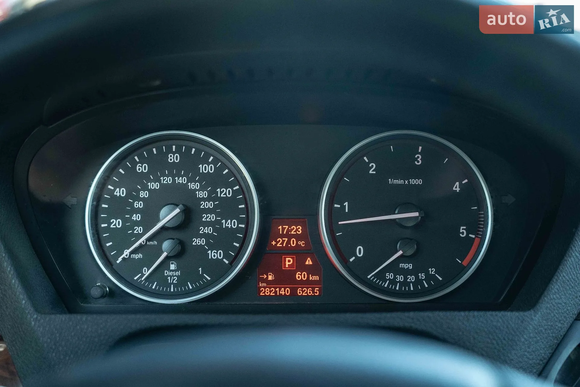 2012 BMW X5 - мініатюра 26