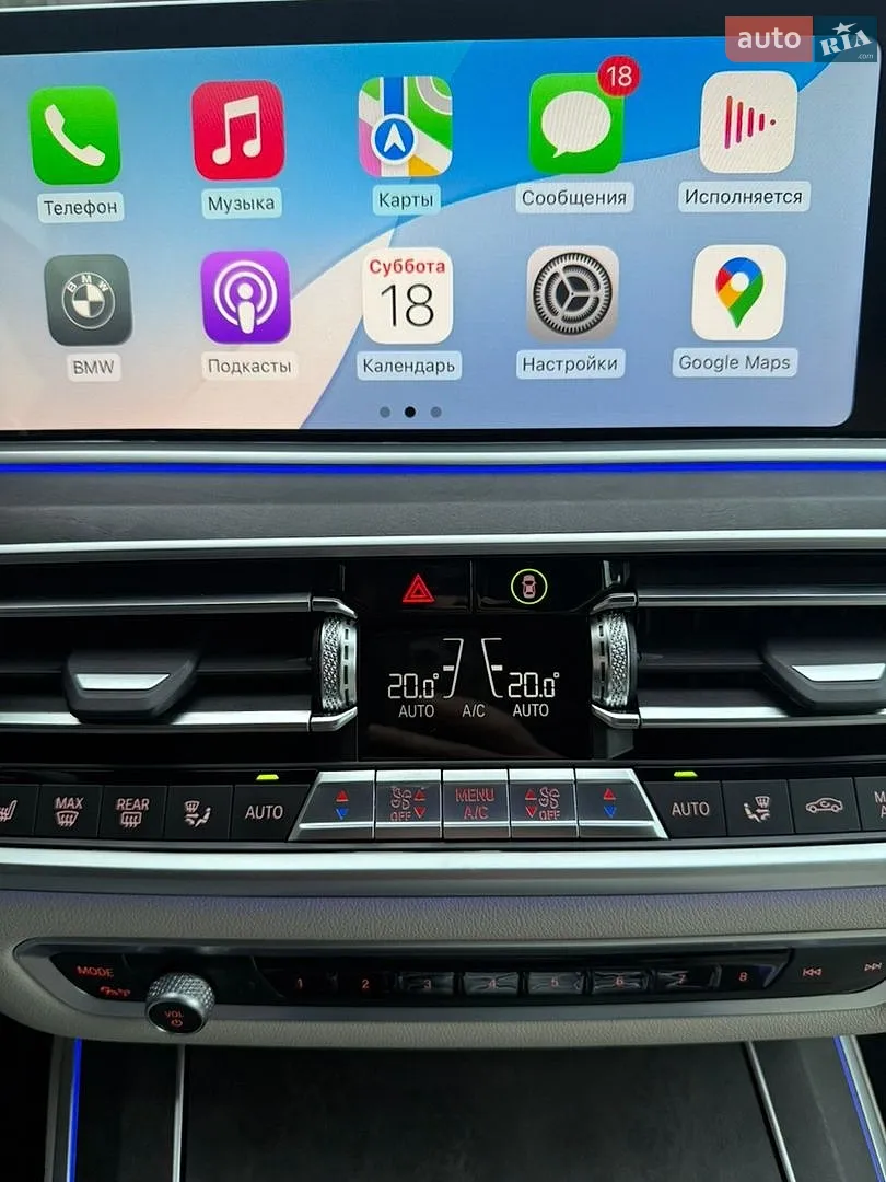 2022 BMW X5 - мініатюра 16