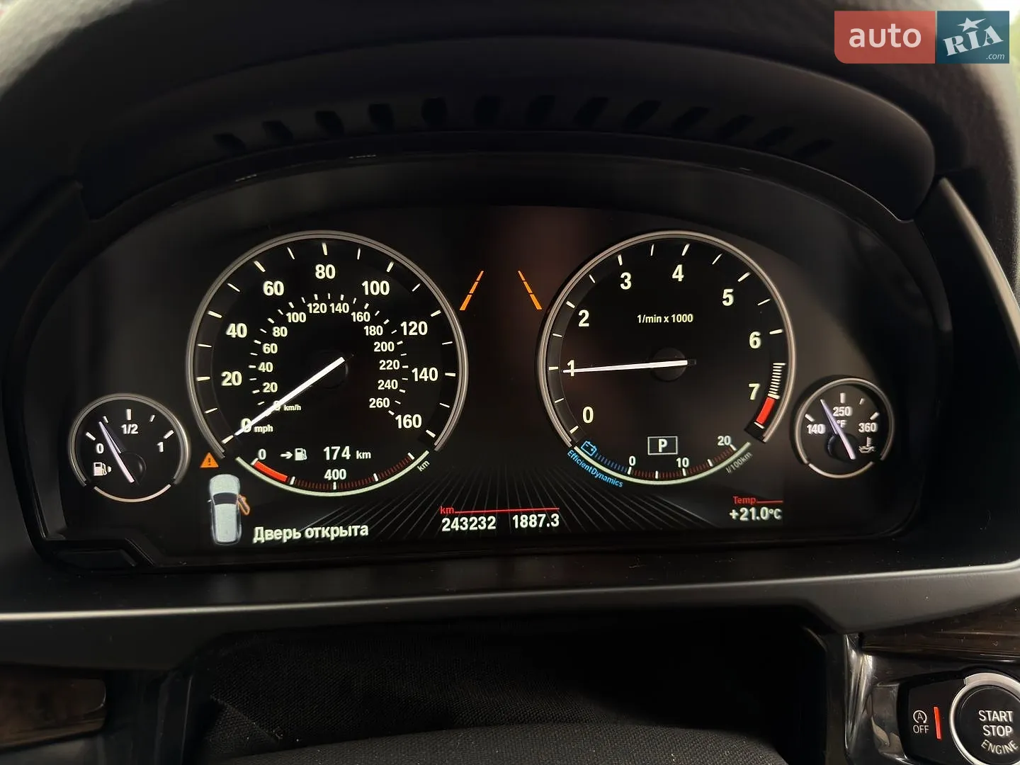 2015 BMW X5 - мініатюра 18