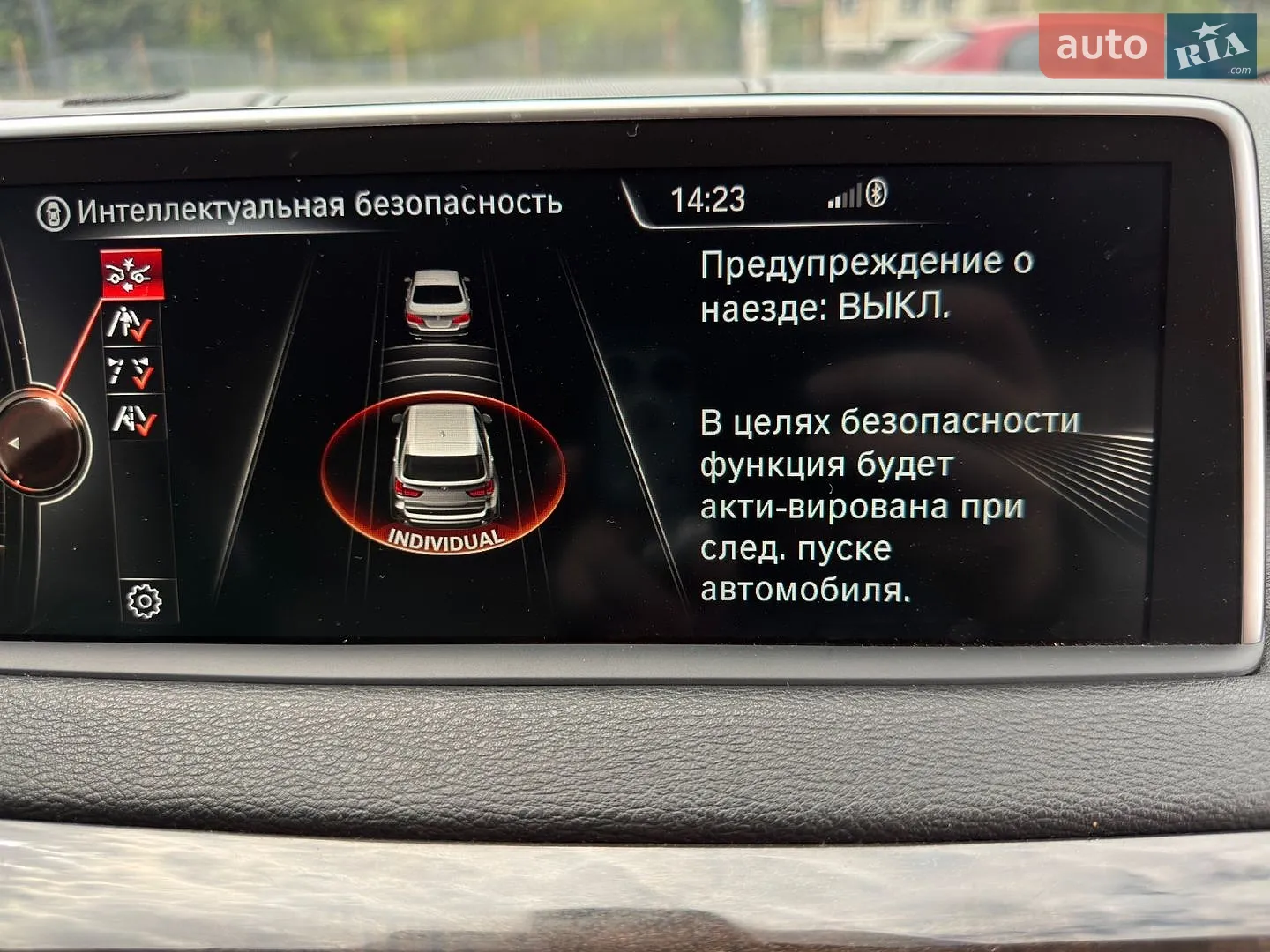 2015 BMW X5 - мініатюра 19