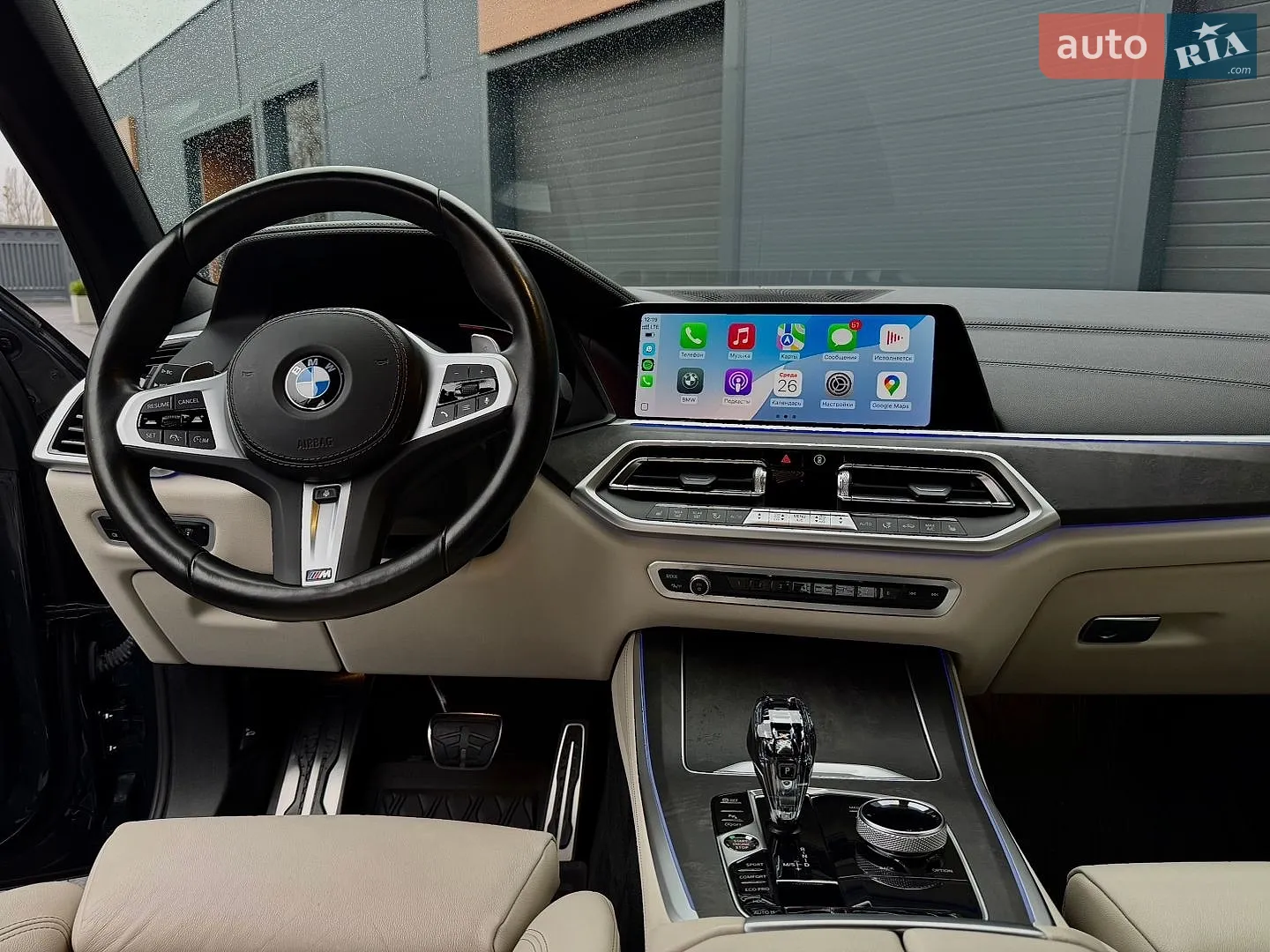 2022 BMW X5 - мініатюра 28