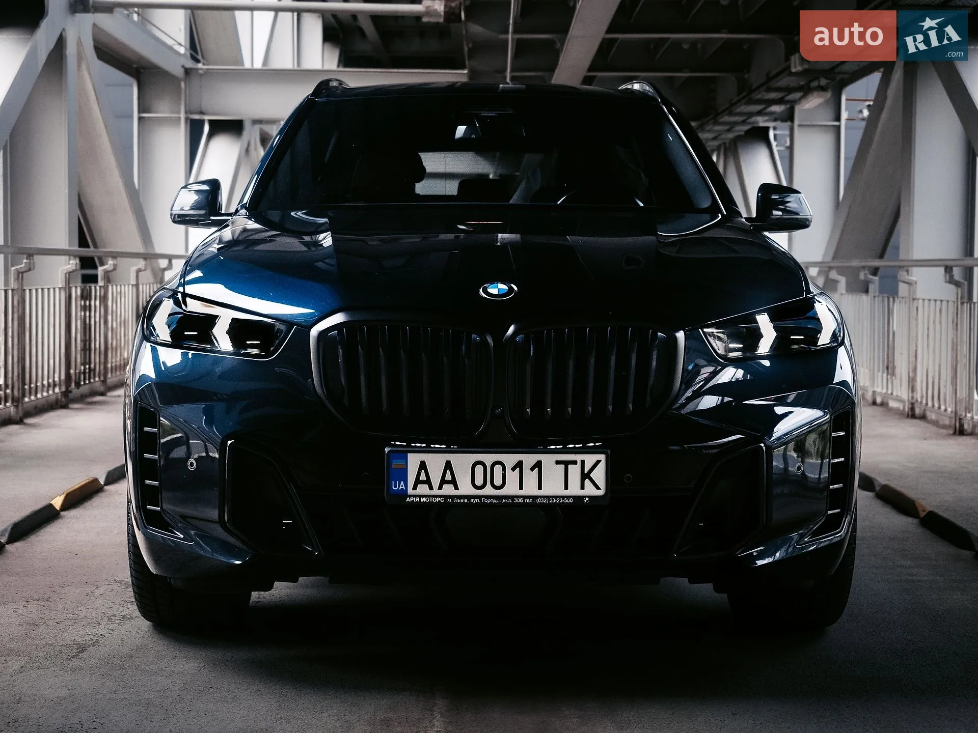 2023 BMW X5 - мініатюра 2