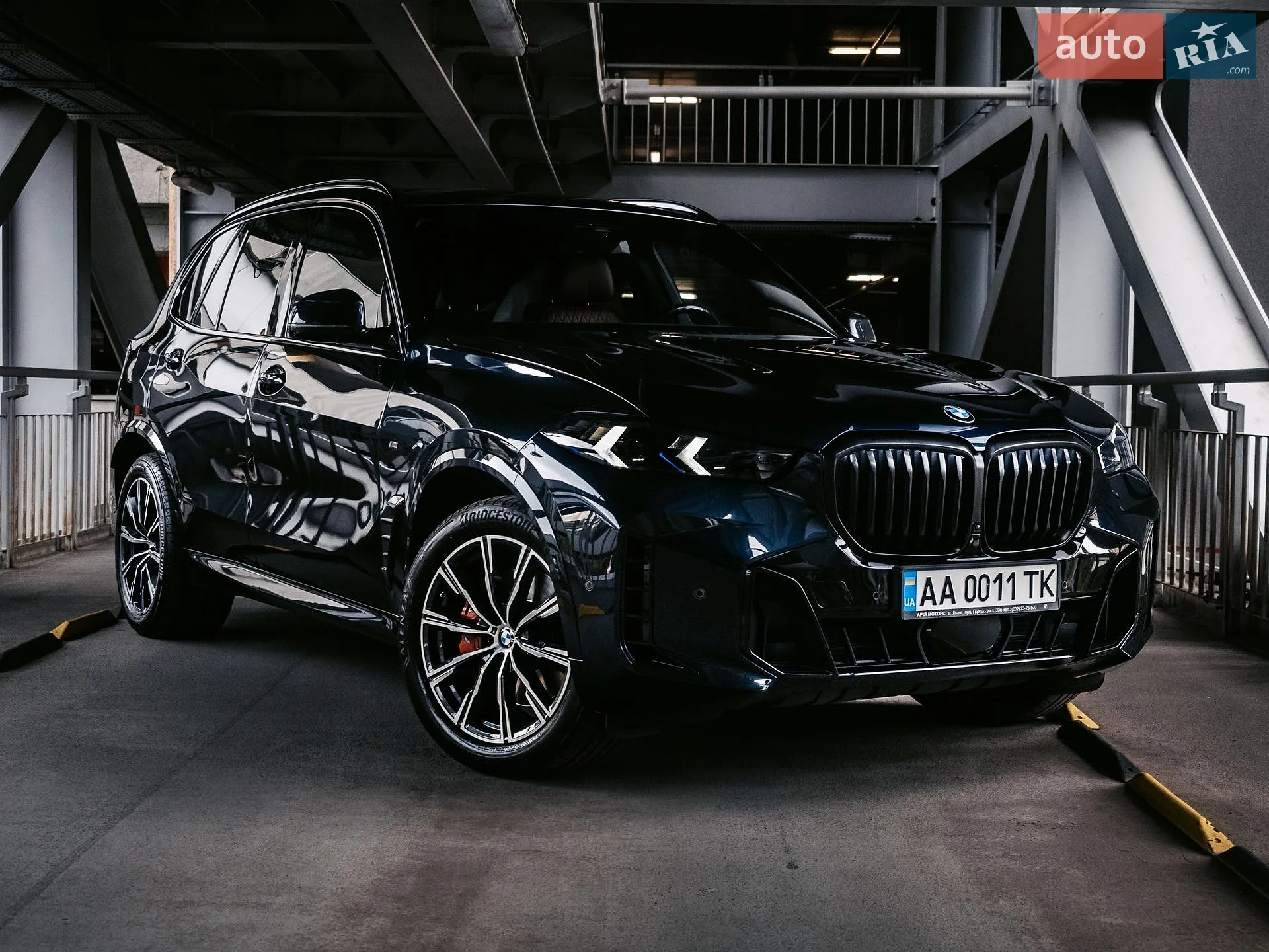 2023 BMW X5 - фото 1