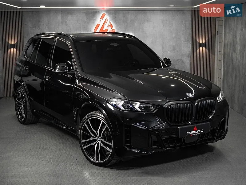 BMW X5 2023