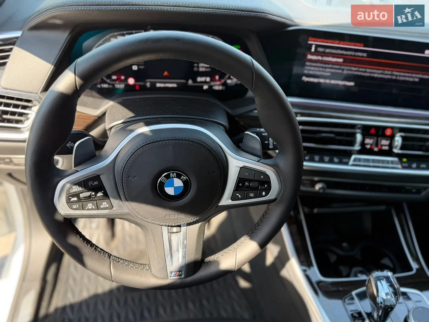2019 BMW X5 - мініатюра 14