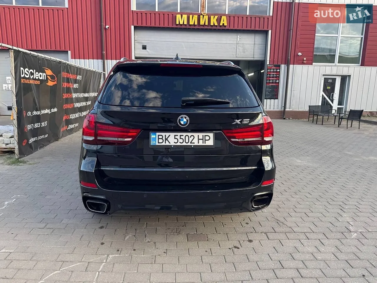 2018 BMW X5 - мініатюра 23