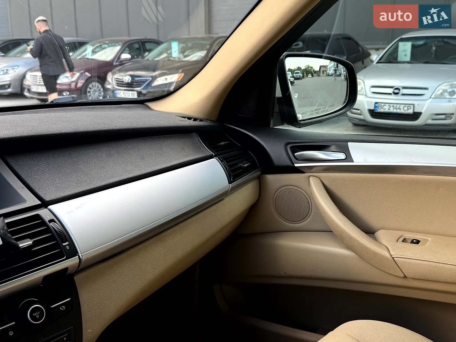2013 BMW X5 - мініатюра 35