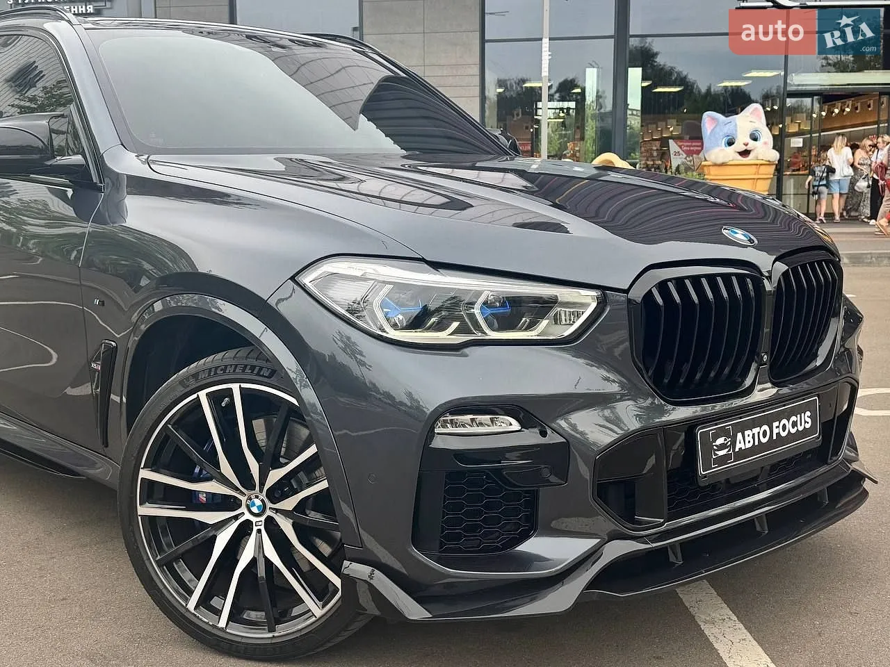 2019 BMW X5 - мініатюра 2