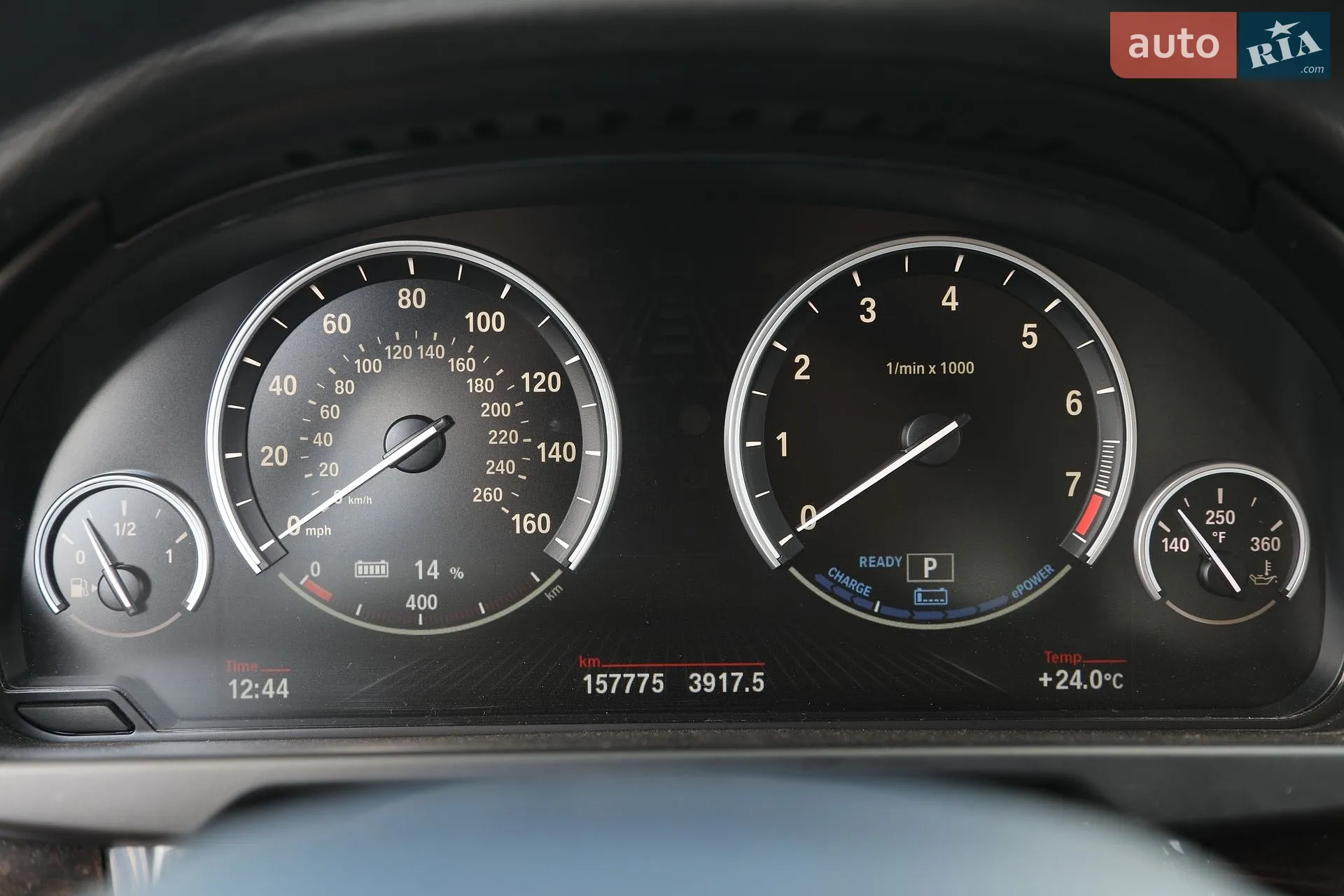 2015 BMW X5 - мініатюра 21