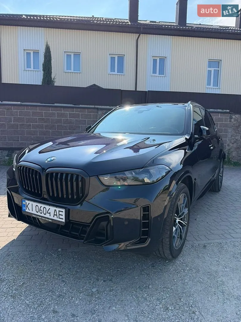 2024 BMW X5 - фото 1