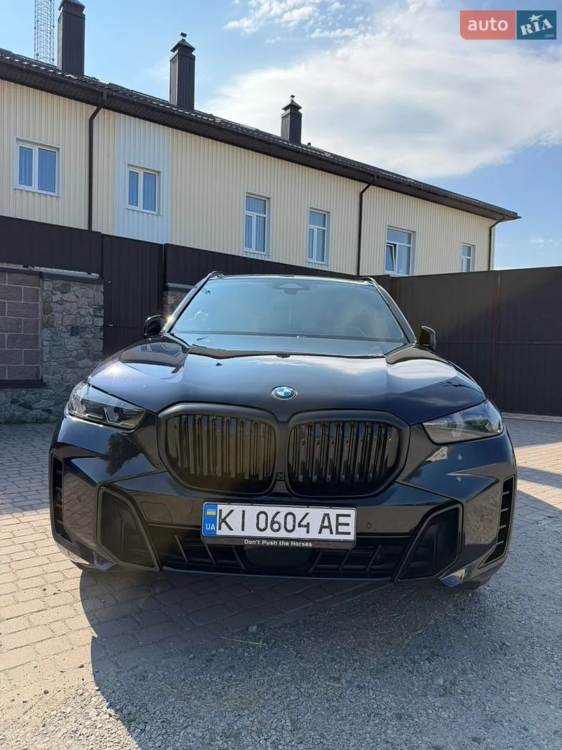 2024 BMW X5 - мініатюра 11