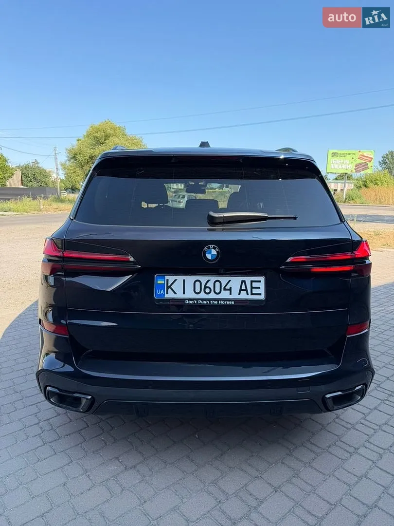 2024 BMW X5 - мініатюра 9