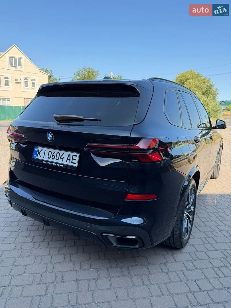 2024 BMW X5 - мініатюра 8