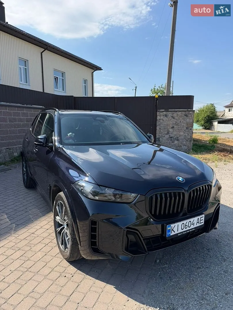 2024 BMW X5 - мініатюра 2