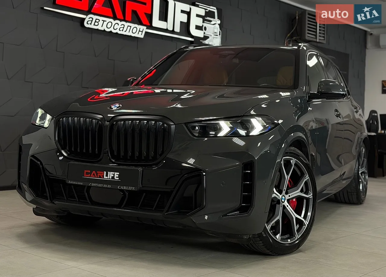 2025 BMW X3 - мініатюра 59