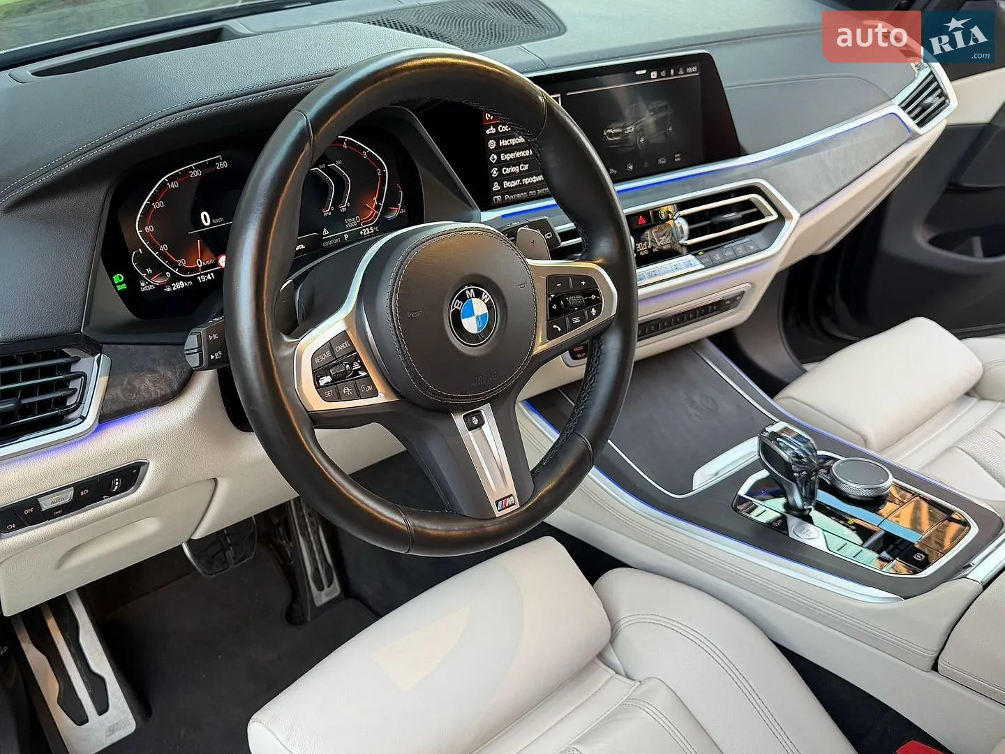 2022 BMW X5 - мініатюра 35