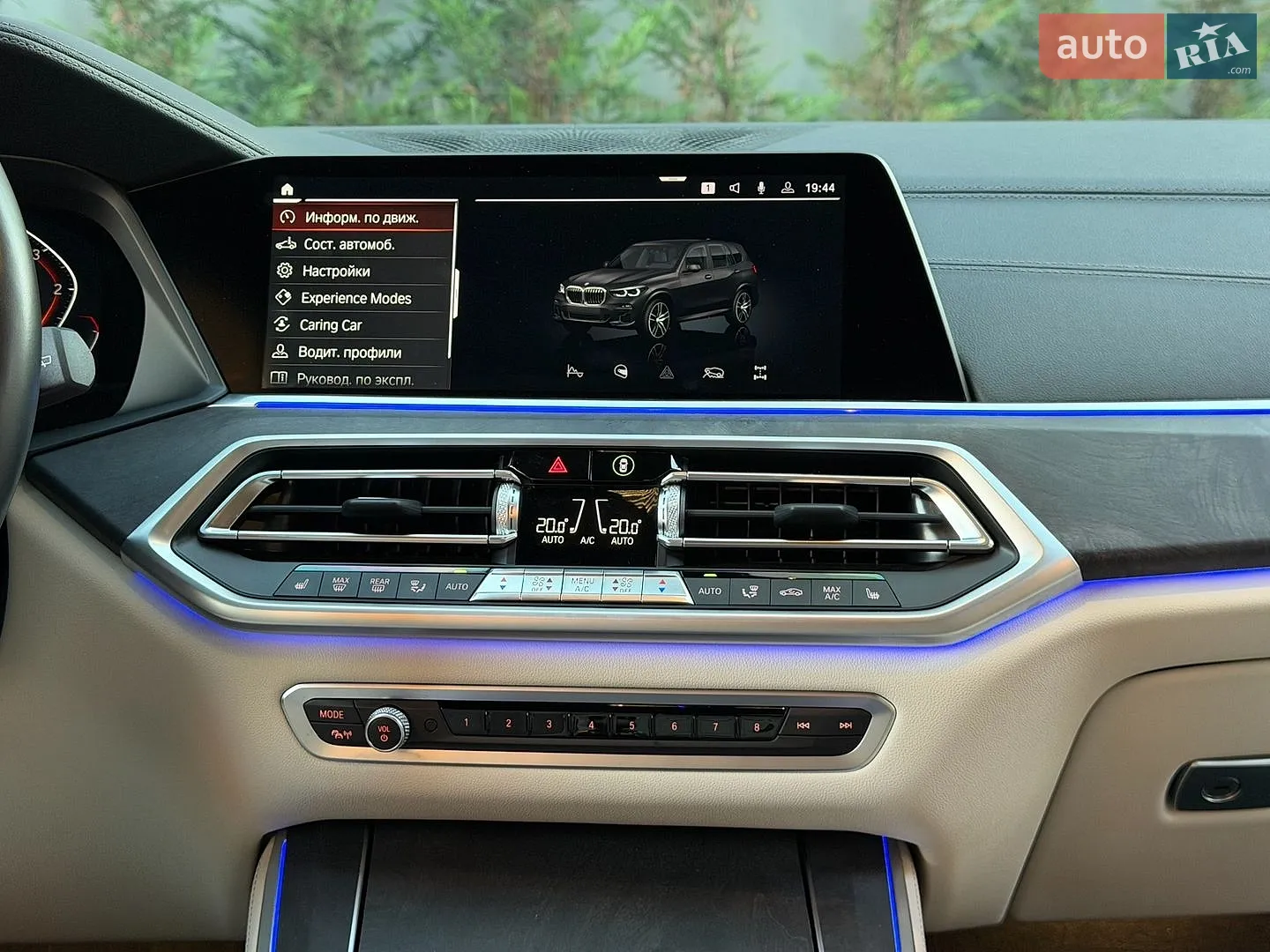 2022 BMW X5 - мініатюра 54