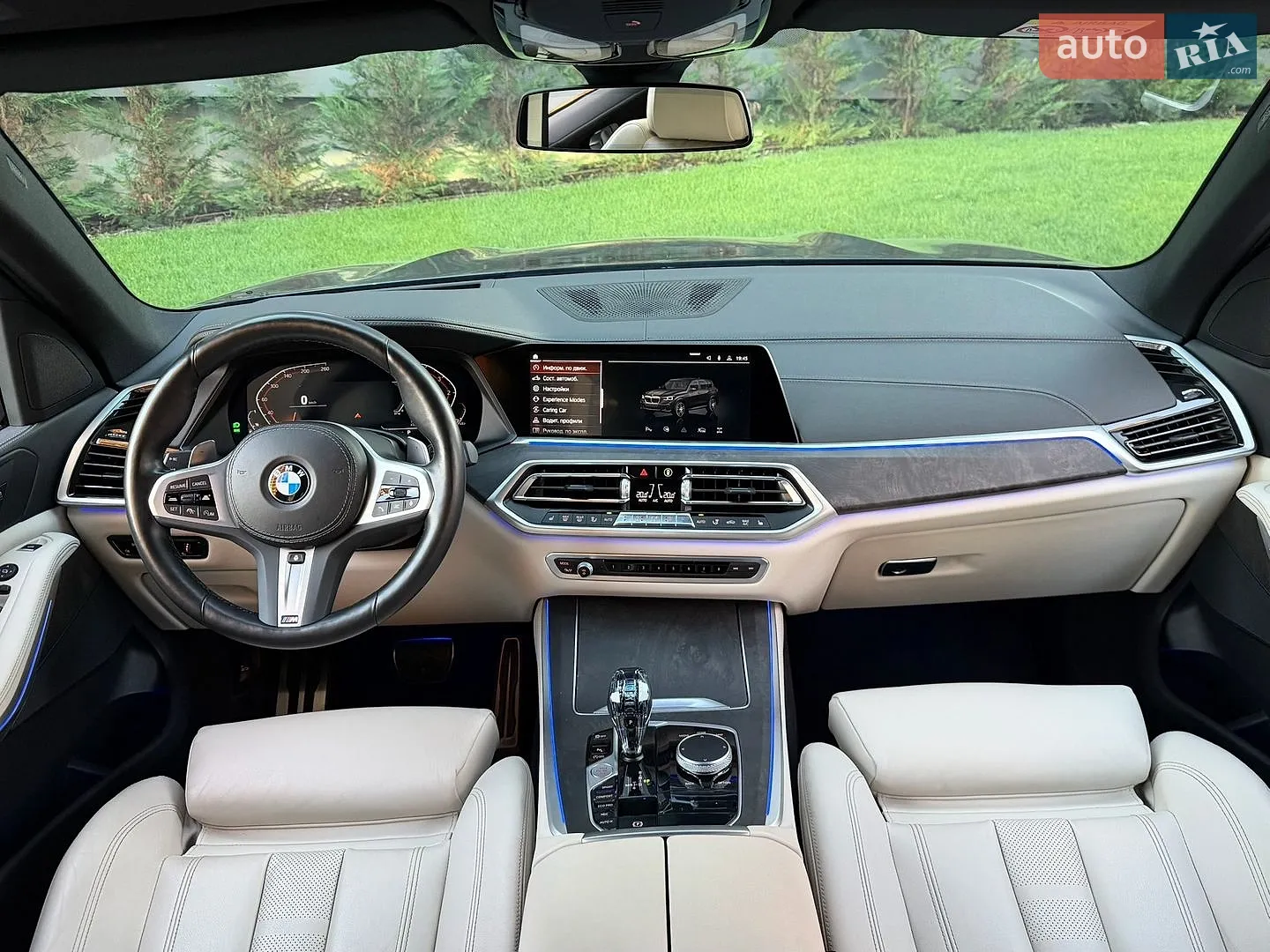 2022 BMW X5 - мініатюра 55
